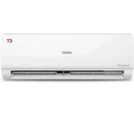 Haier Super Inverter Pro T3 | HSU-13HFS/G/S