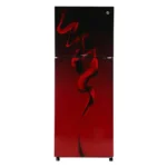 Pel Refrigerator | 2550 GD - Image 2